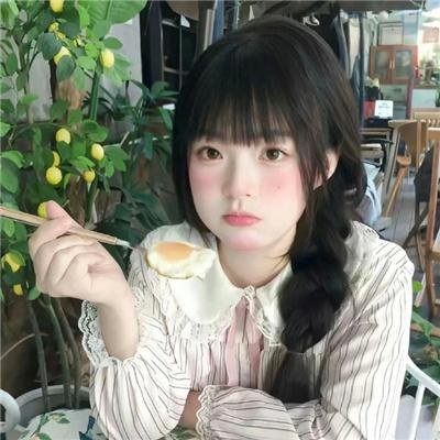 觅迹追踪