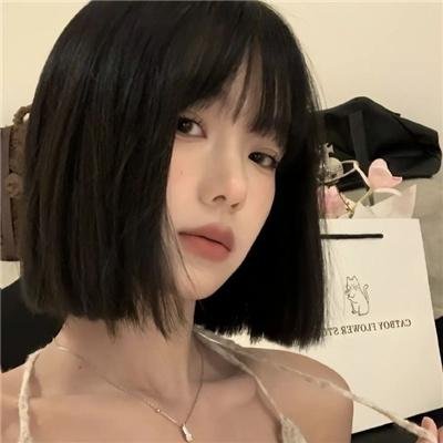 我爱碧咸